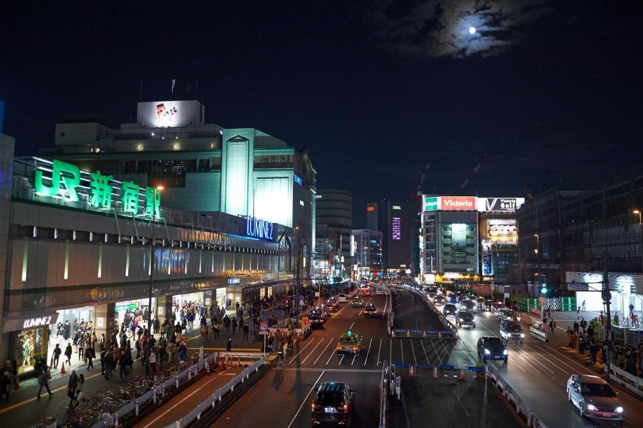 Sunroute Plaza Shinjuku