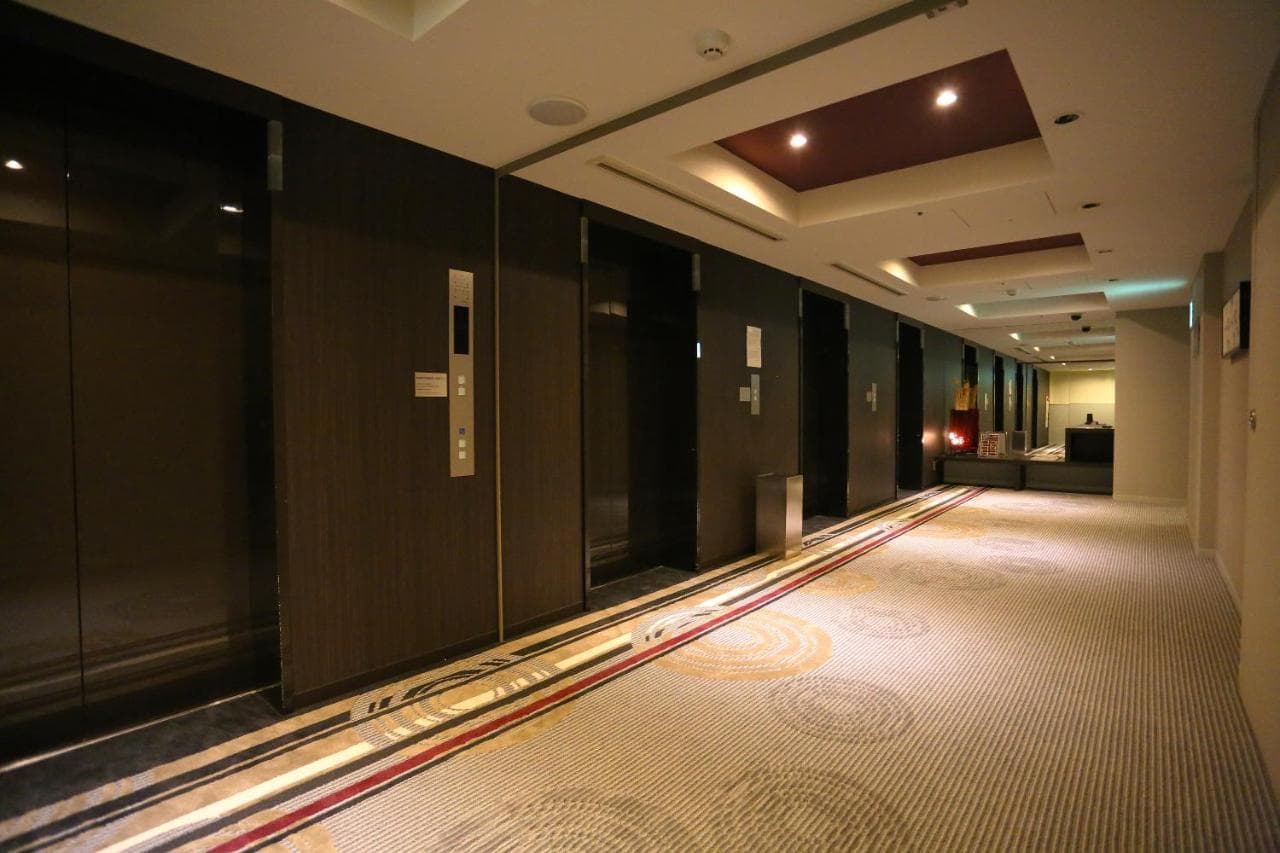 Sunroute Plaza Shinjuku
