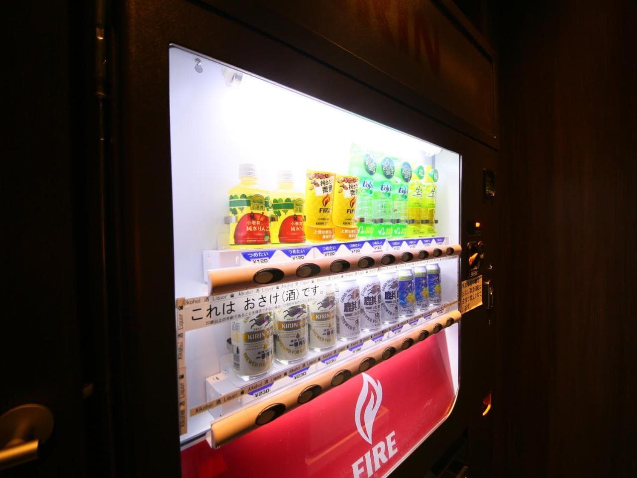 Apa Hotel Shibuya Dogenzakaue