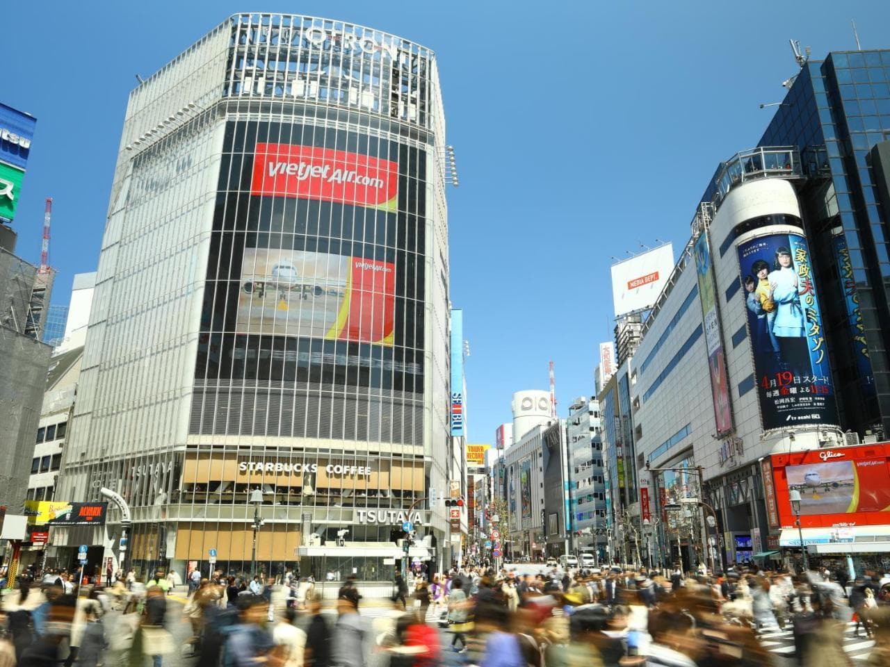 Apa Hotel Shibuya Dogenzakaue