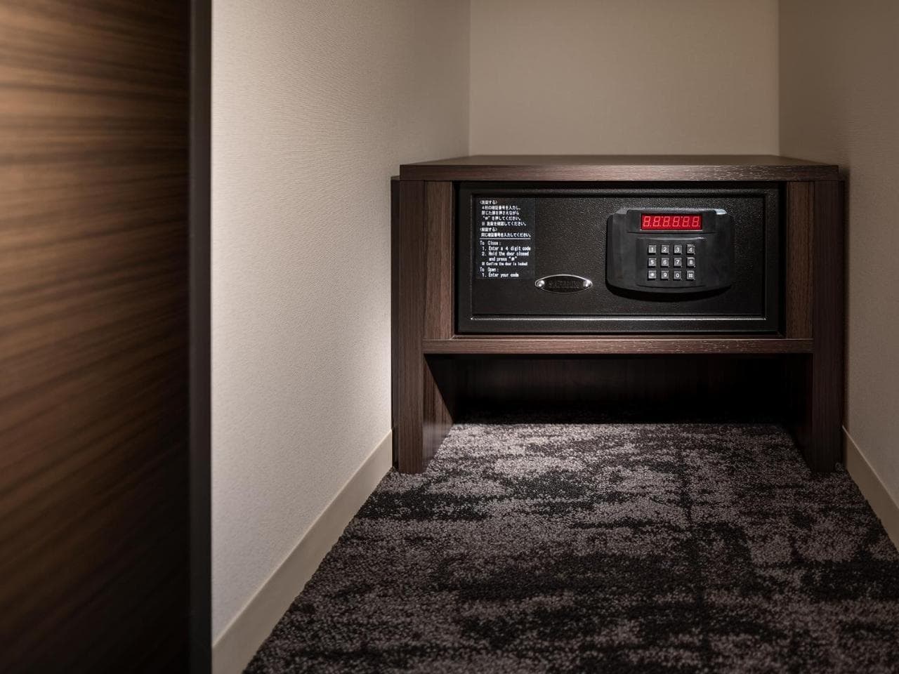 Mitsui Garden Hotel Ginza-Gochome