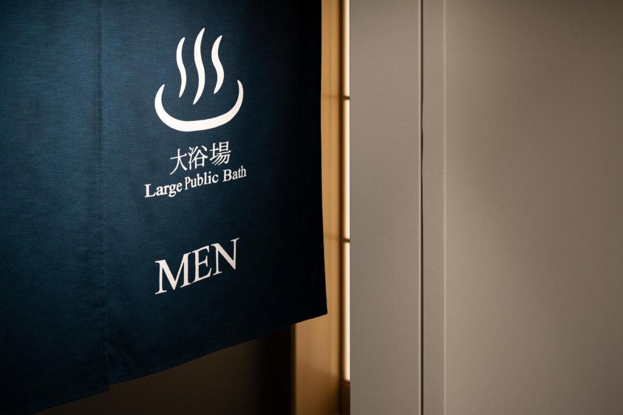 Mitsui Garden Hotel Ginza-Gochome