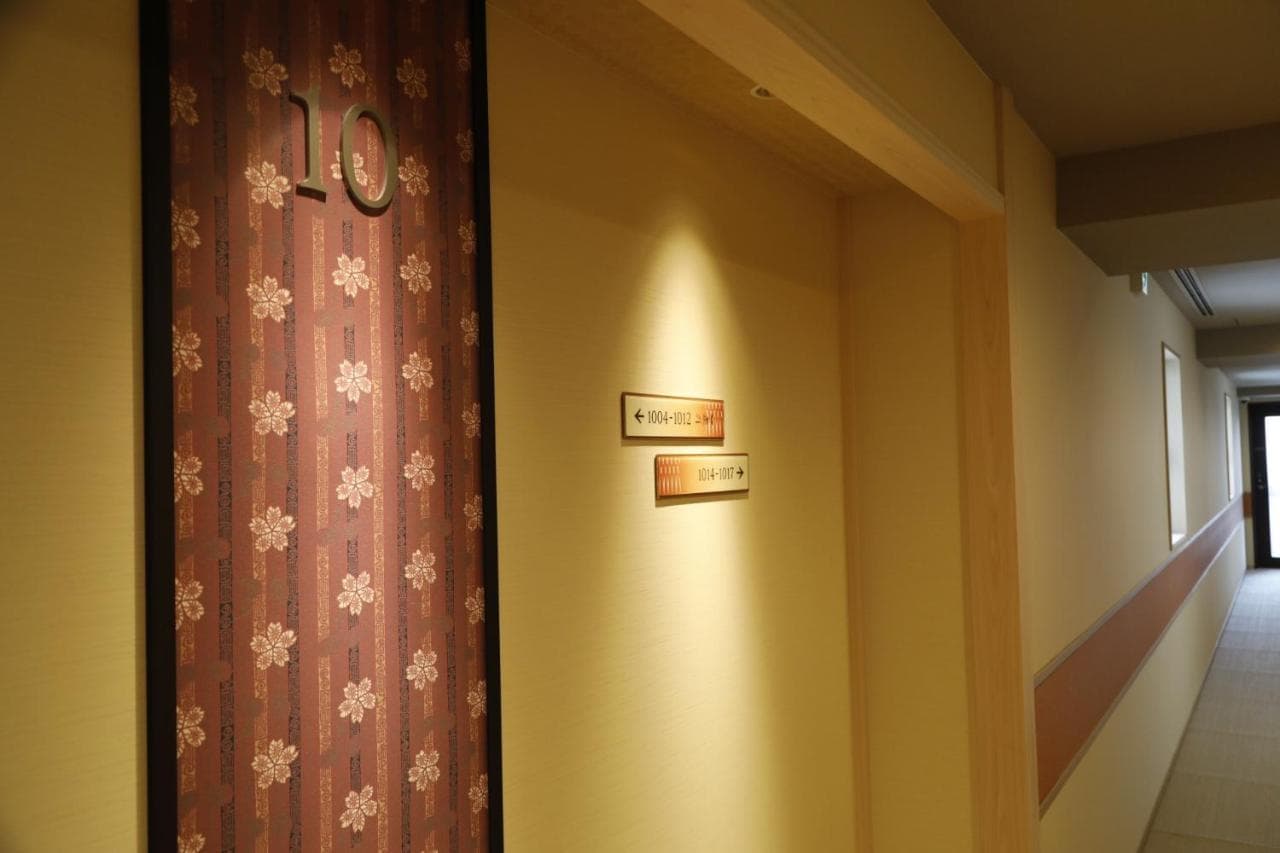 Onyado Nono Asakusa Natural Hot Springs