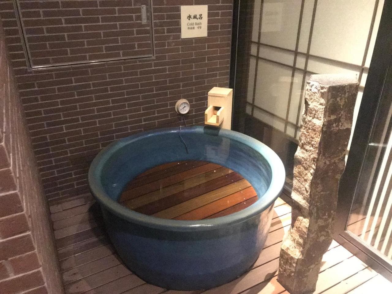 Onyado Nono Asakusa Natural Hot Springs