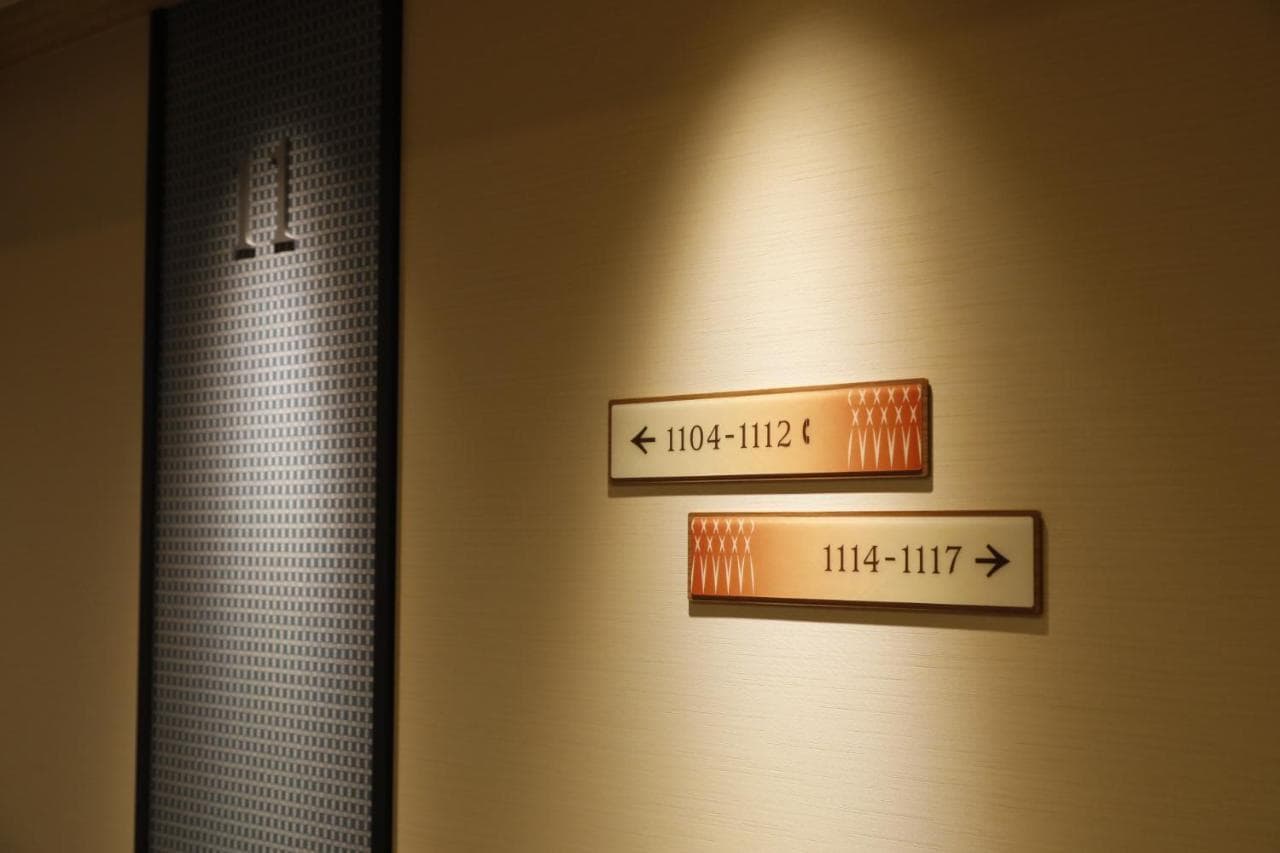 Onyado Nono Asakusa Natural Hot Springs