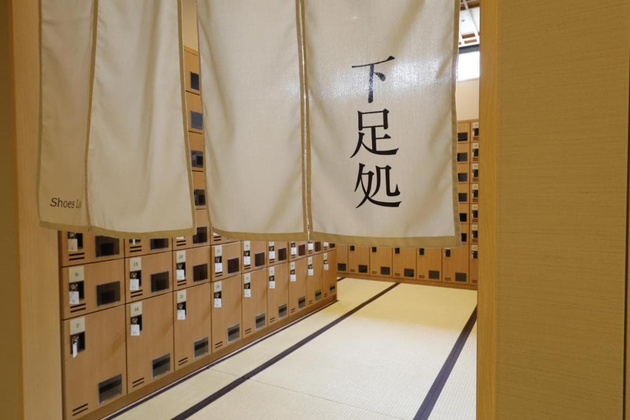 Onyado Nono Asakusa Natural Hot Springs