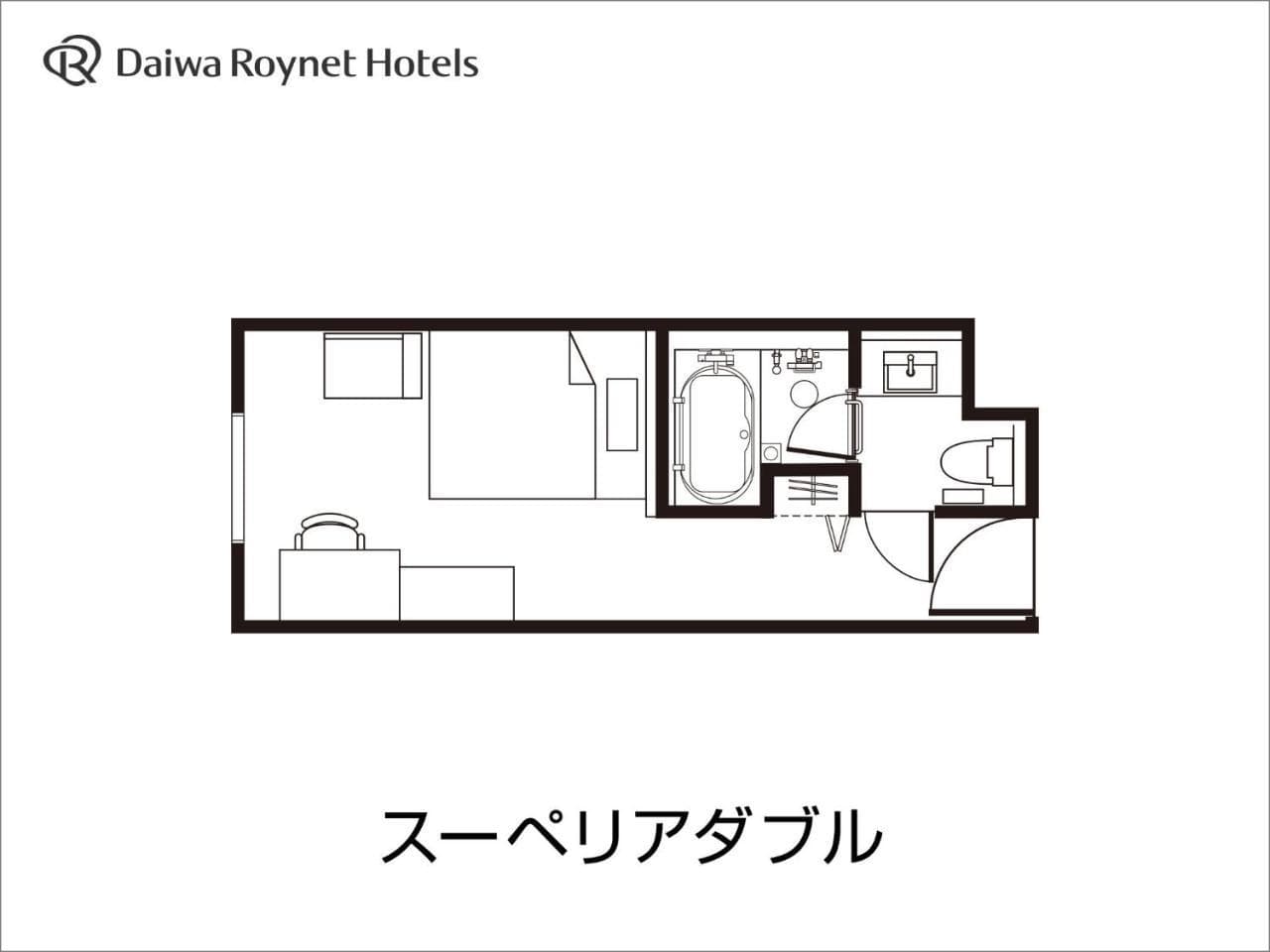 Daiwa Roynet Hotel Tokyo Kyobashi