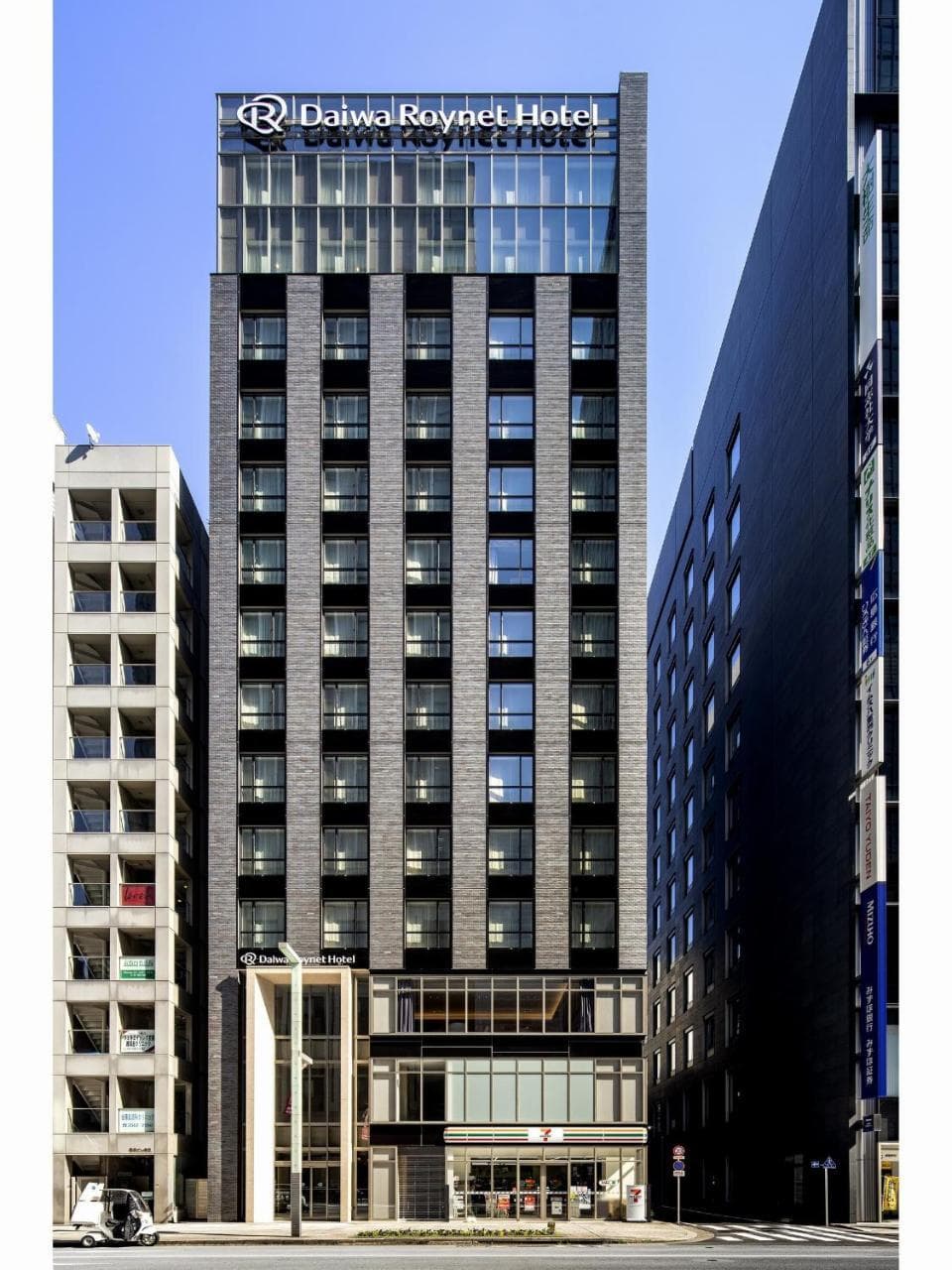 Daiwa Roynet Hotel Tokyo Kyobashi