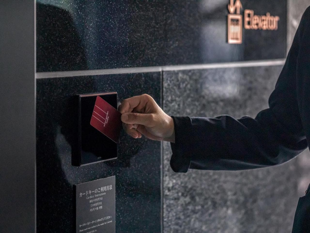 Mitsui Garden Hotel Toyosu Premier