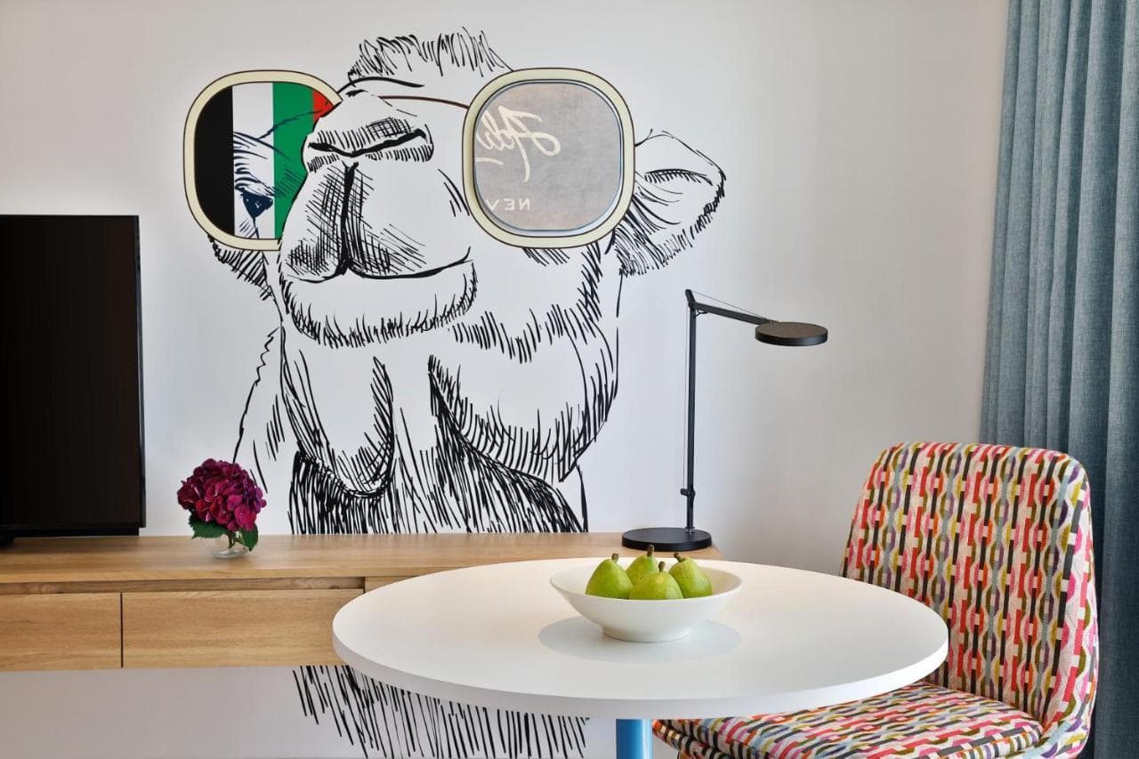 NH Collection Dubai the Palm