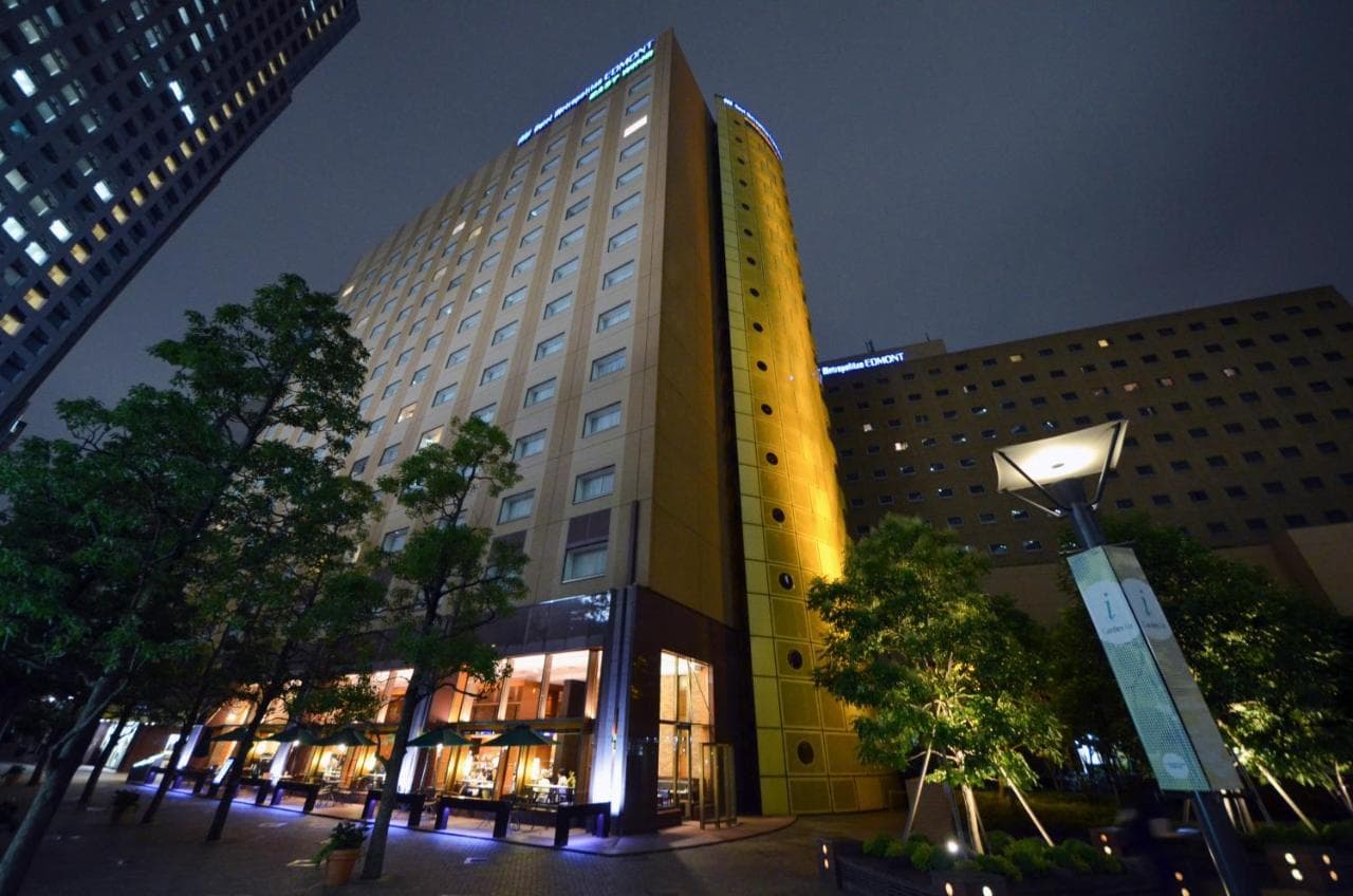 Metropolitan Edmont Tokyo