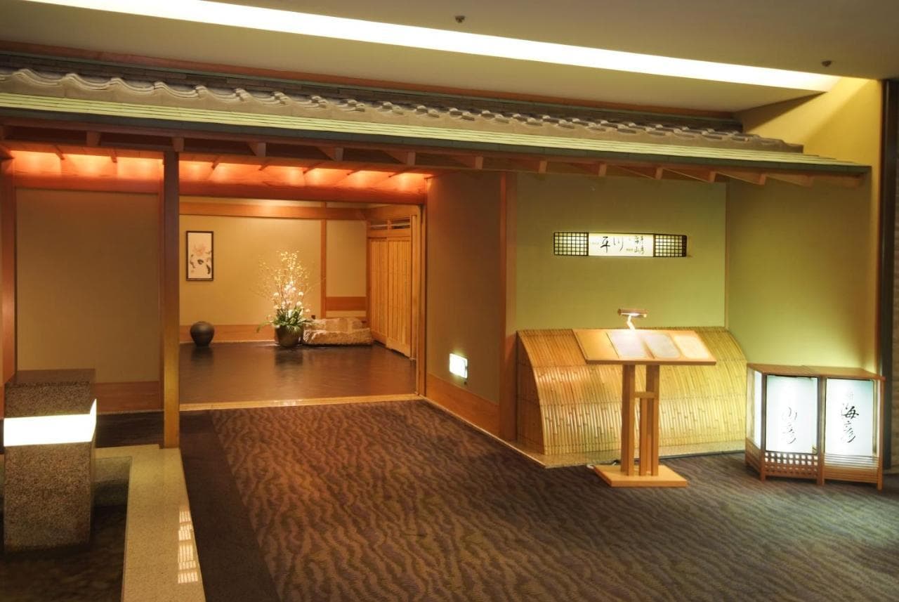 Metropolitan Edmont Tokyo