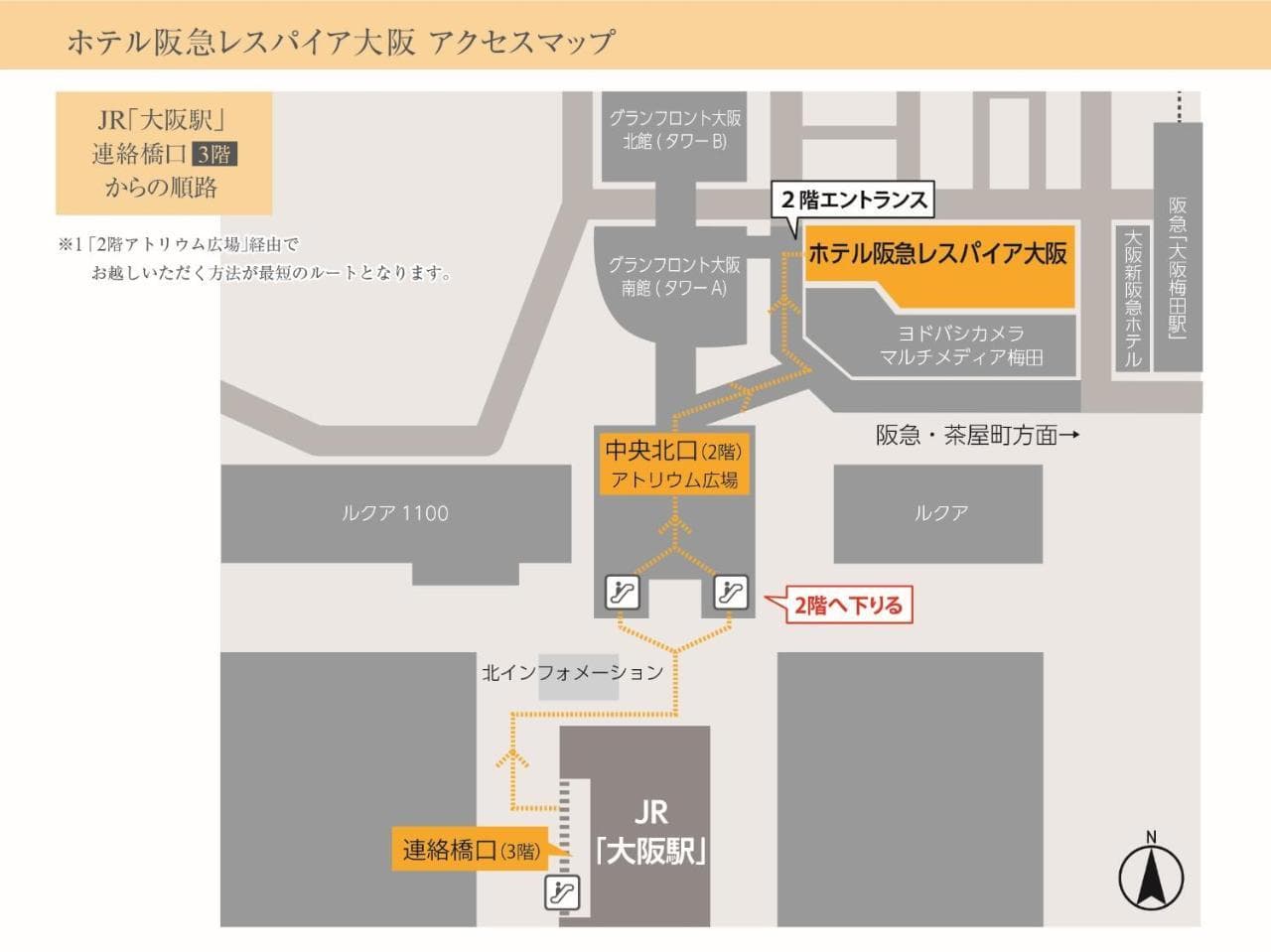 Hotel Hankyu Respire Osaka