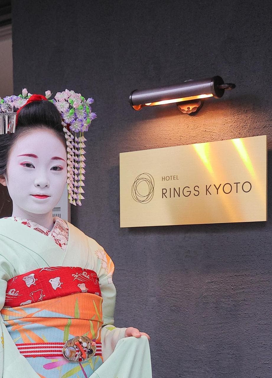 Hotel Rings Kyoto
