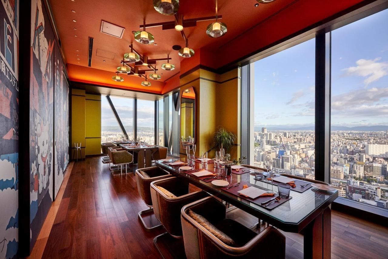 Centara Grand Hotel Osaka