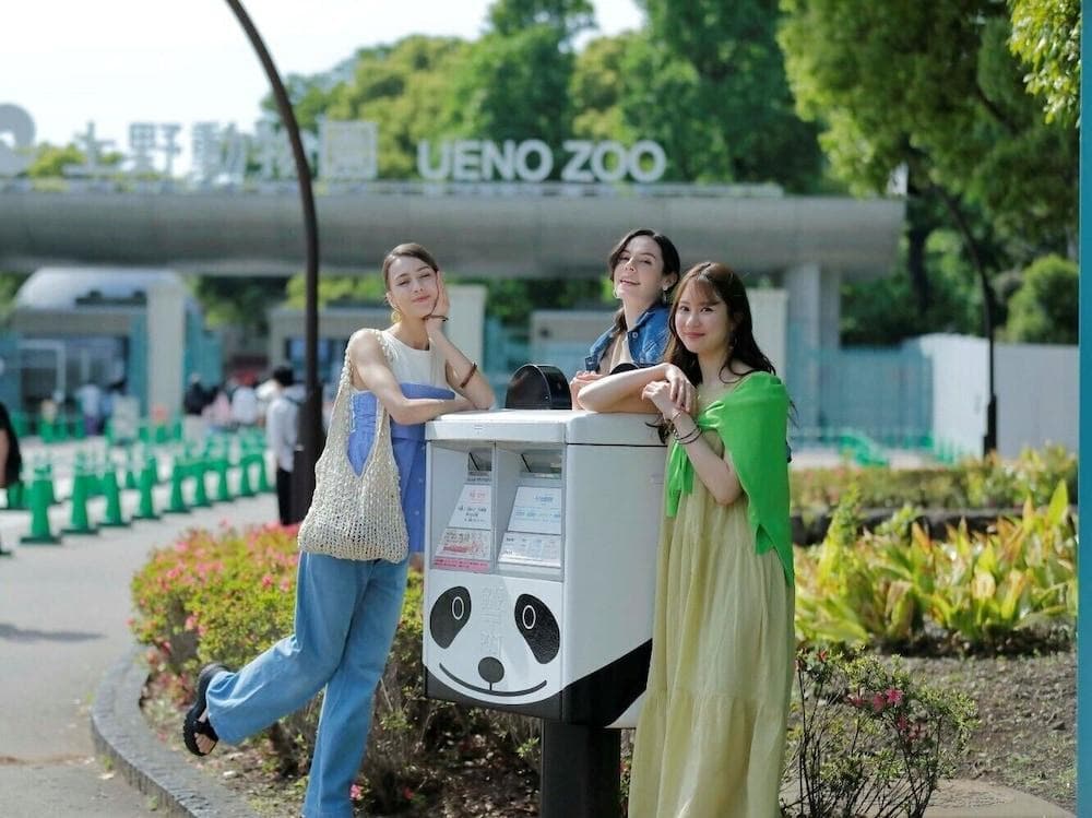 &Here Tokyo Ueno