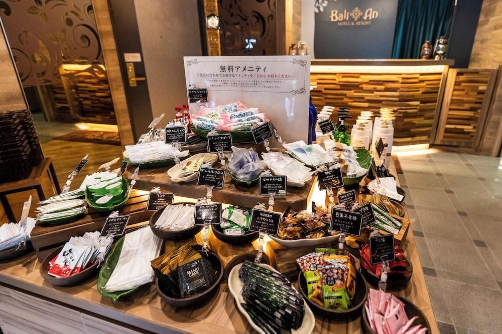 Hotel Balian Resort - Shinjuku Forest