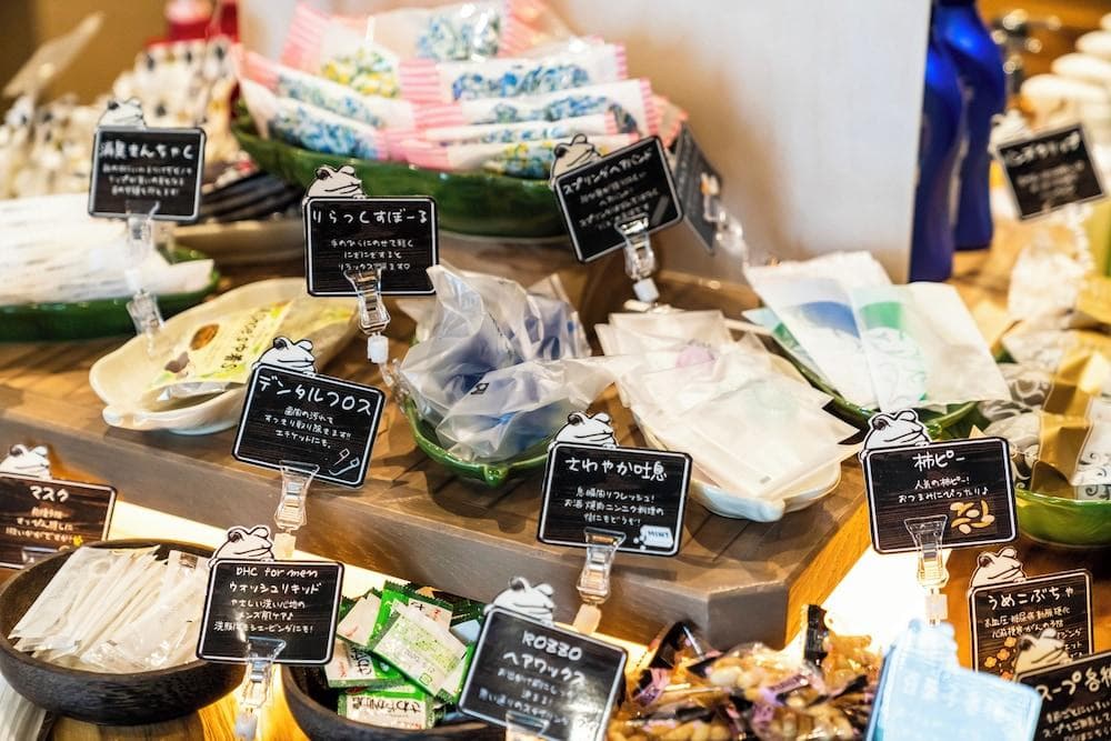 Hotel Balian Resort - Shinjuku Forest