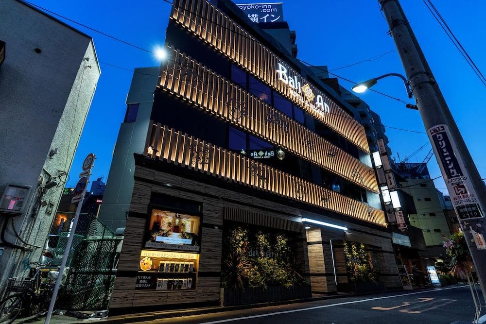 Hotel Balian Resort - Shinjuku Forest
