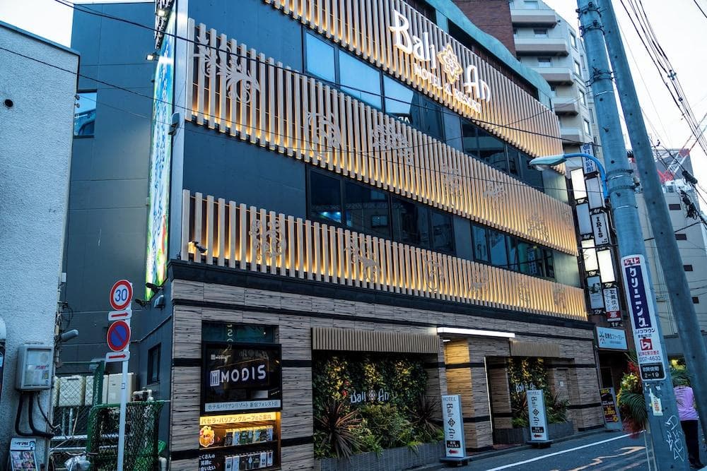 Hotel Balian Resort - Shinjuku Forest